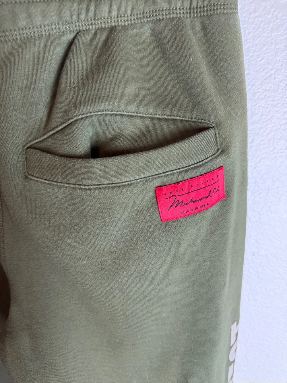 Shoe Palace Muhammad Ali Men’s Army Green Fleece Joggers Size Medium